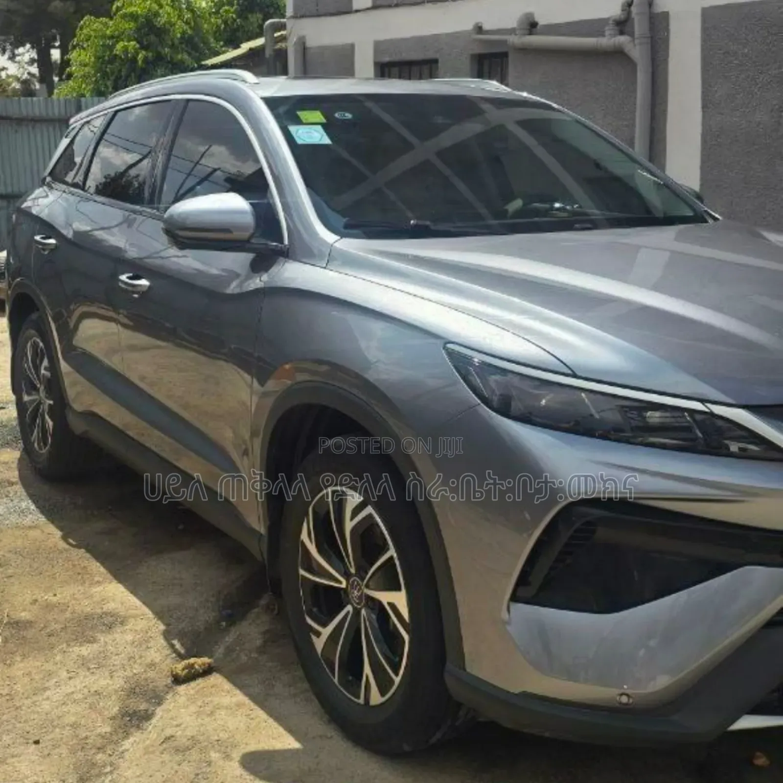 BYD Song Plus DM-i 2025 Gray