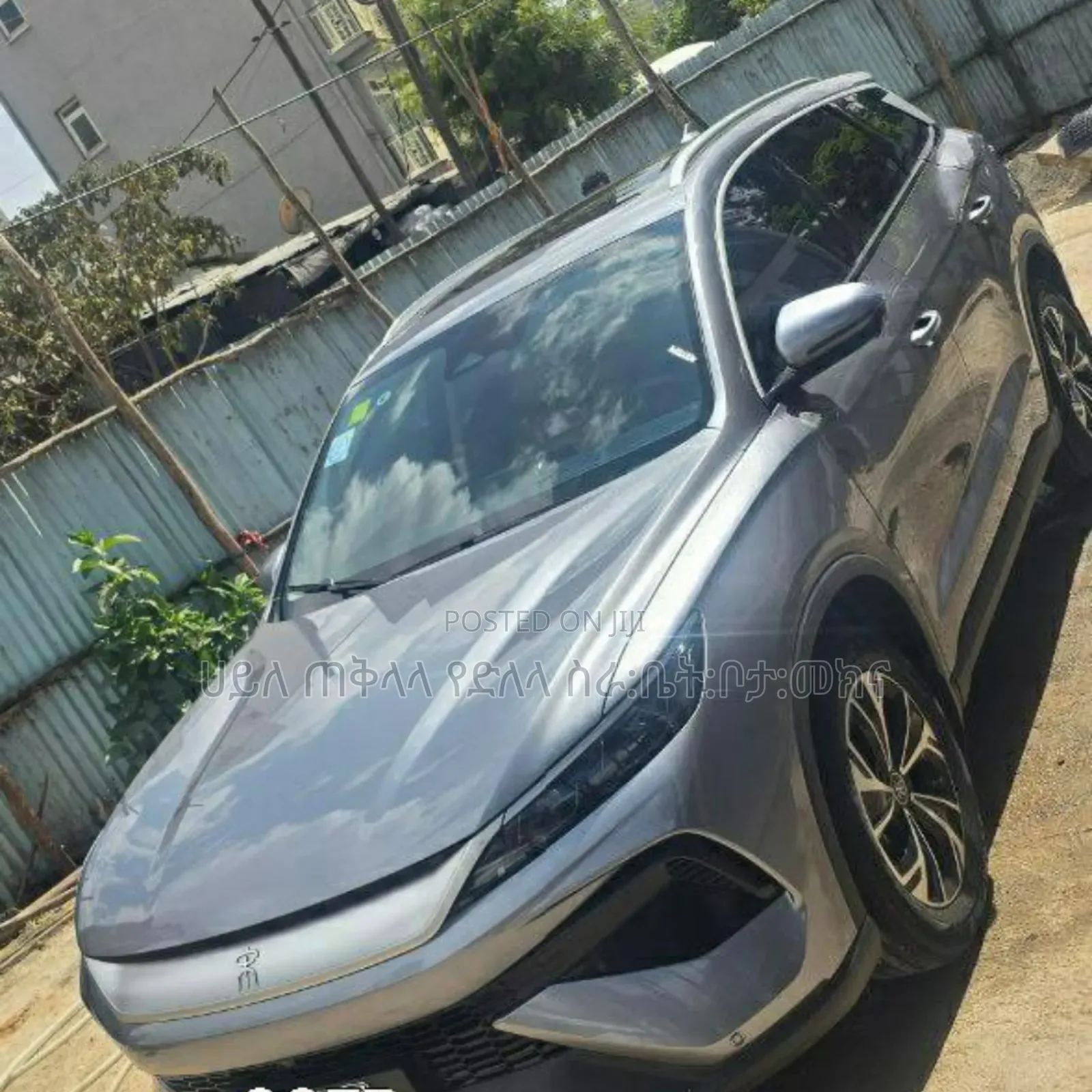 BYD Song Plus DM-i 2025 Gray