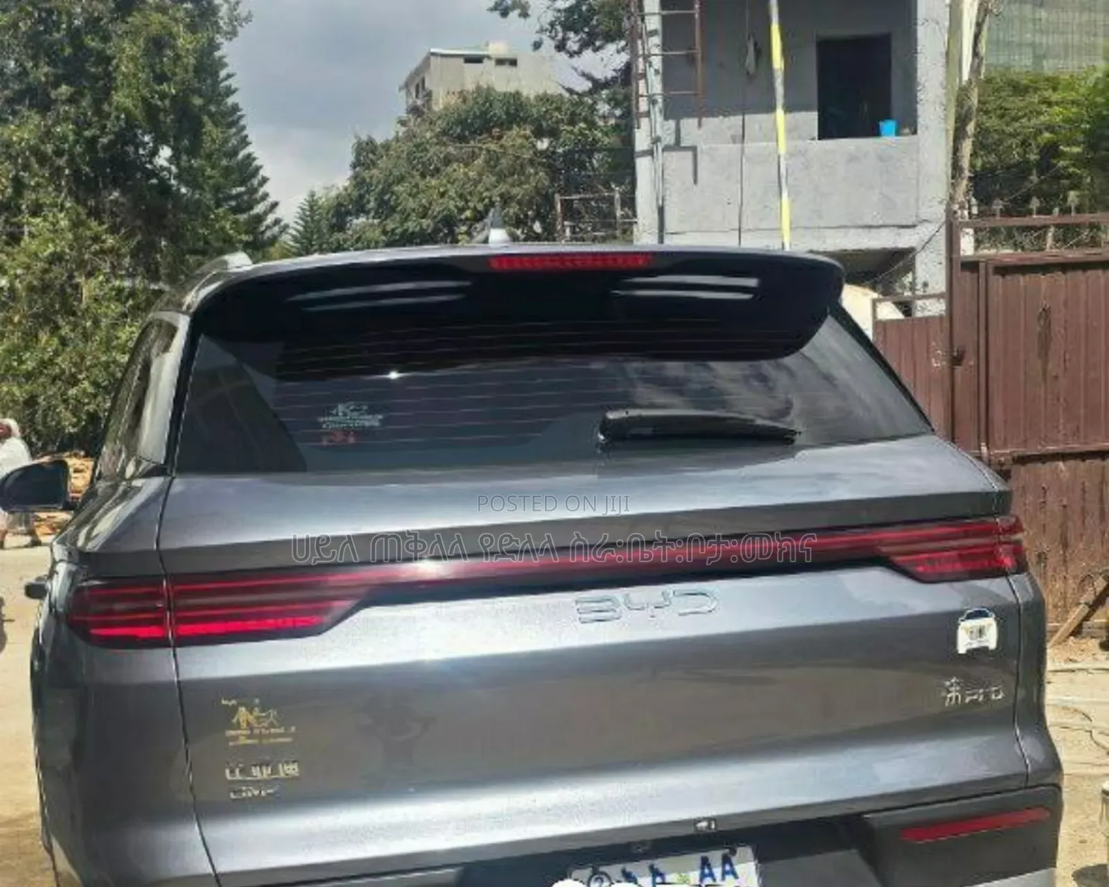 BYD Song Plus DM-i 2025 Gray