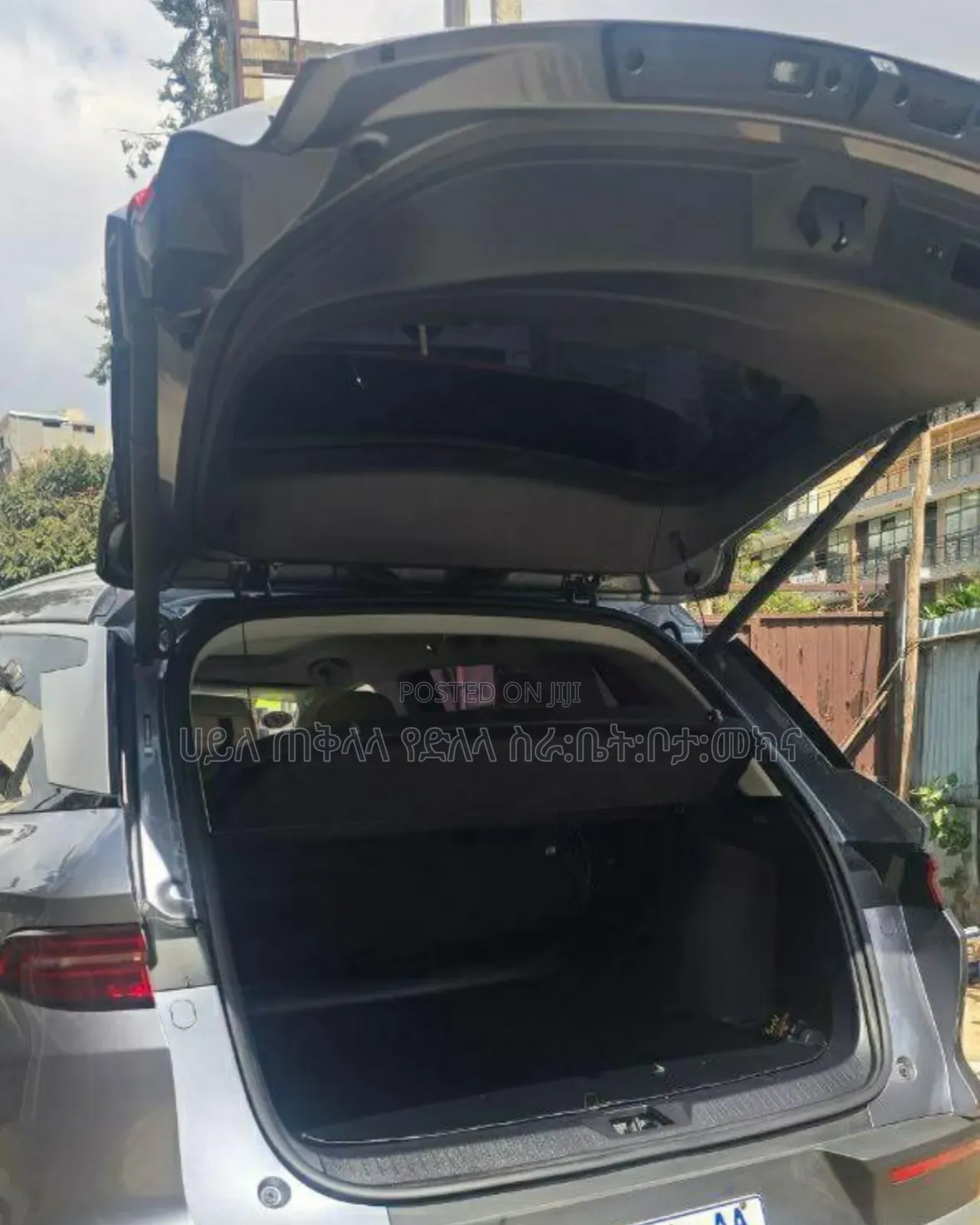 BYD Song Plus DM-i 2025 Gray