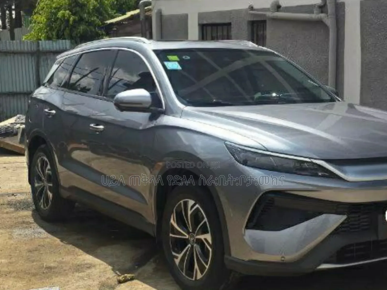 BYD Song Plus DM-i 2025 Gray