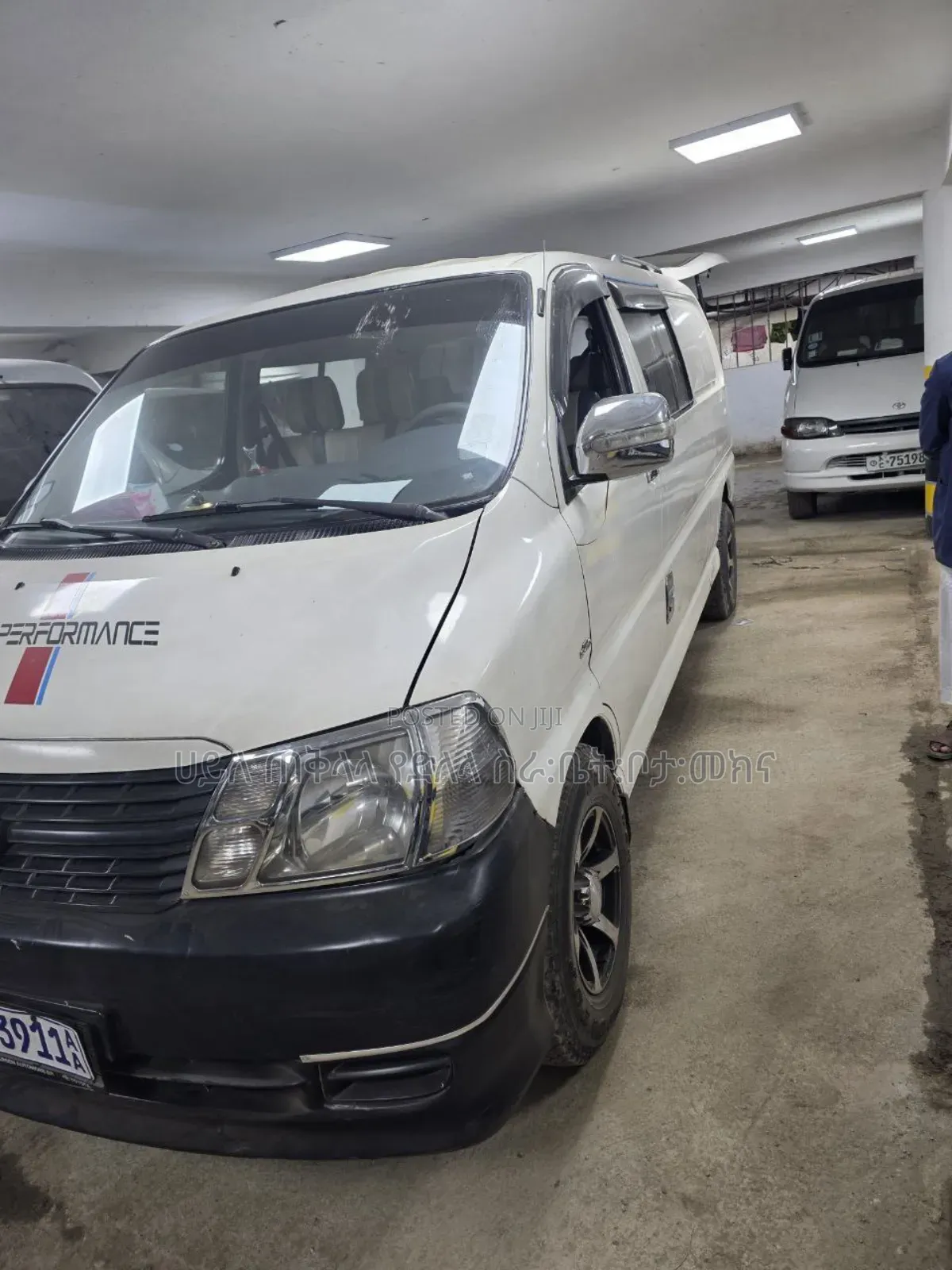 Toyota HiAce 2008 White
