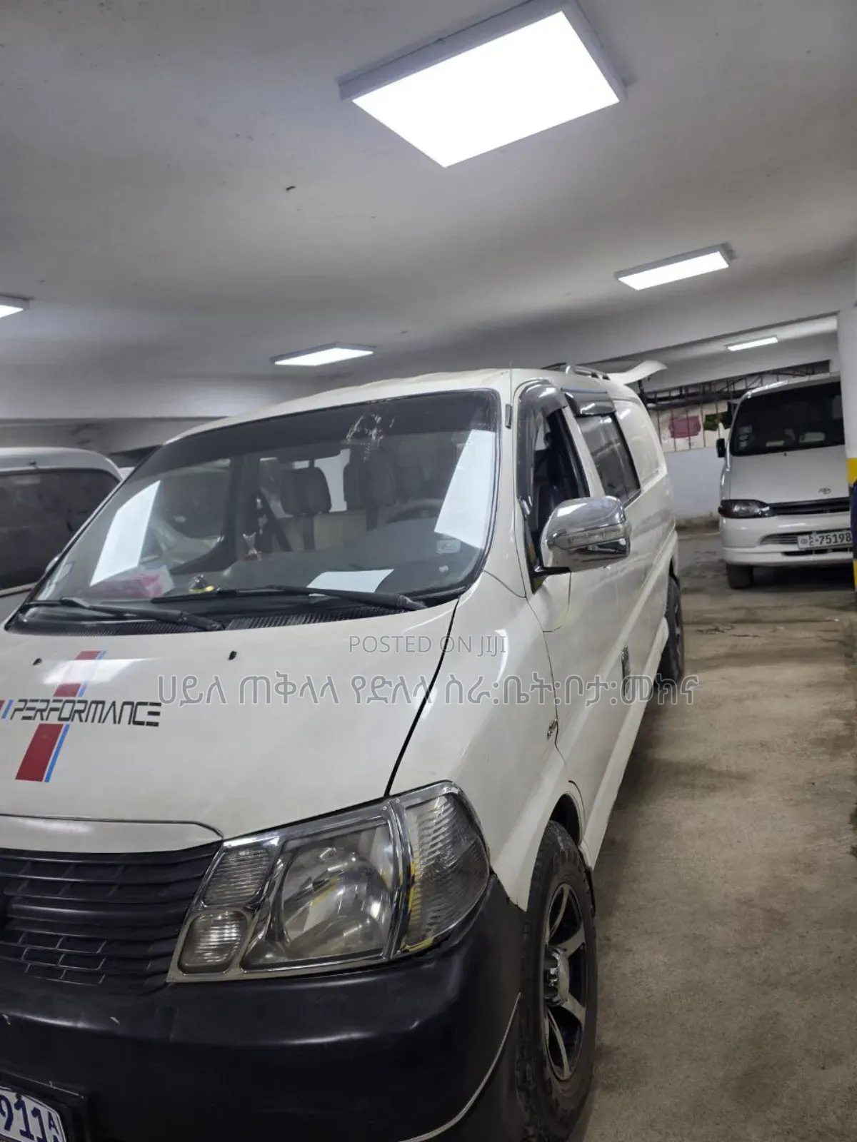 Toyota HiAce 2008 White