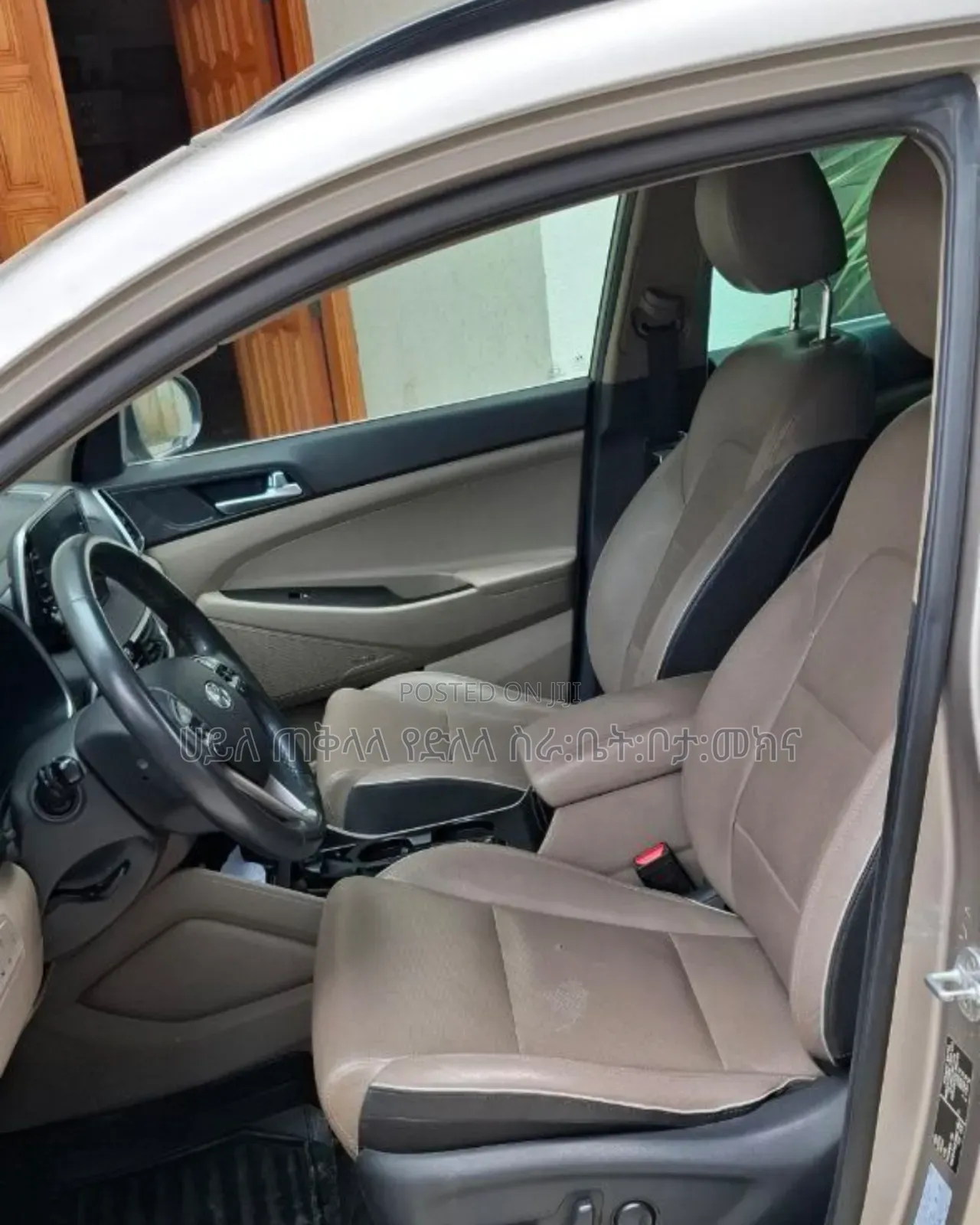 Hyundai Tucson 2020 Pink