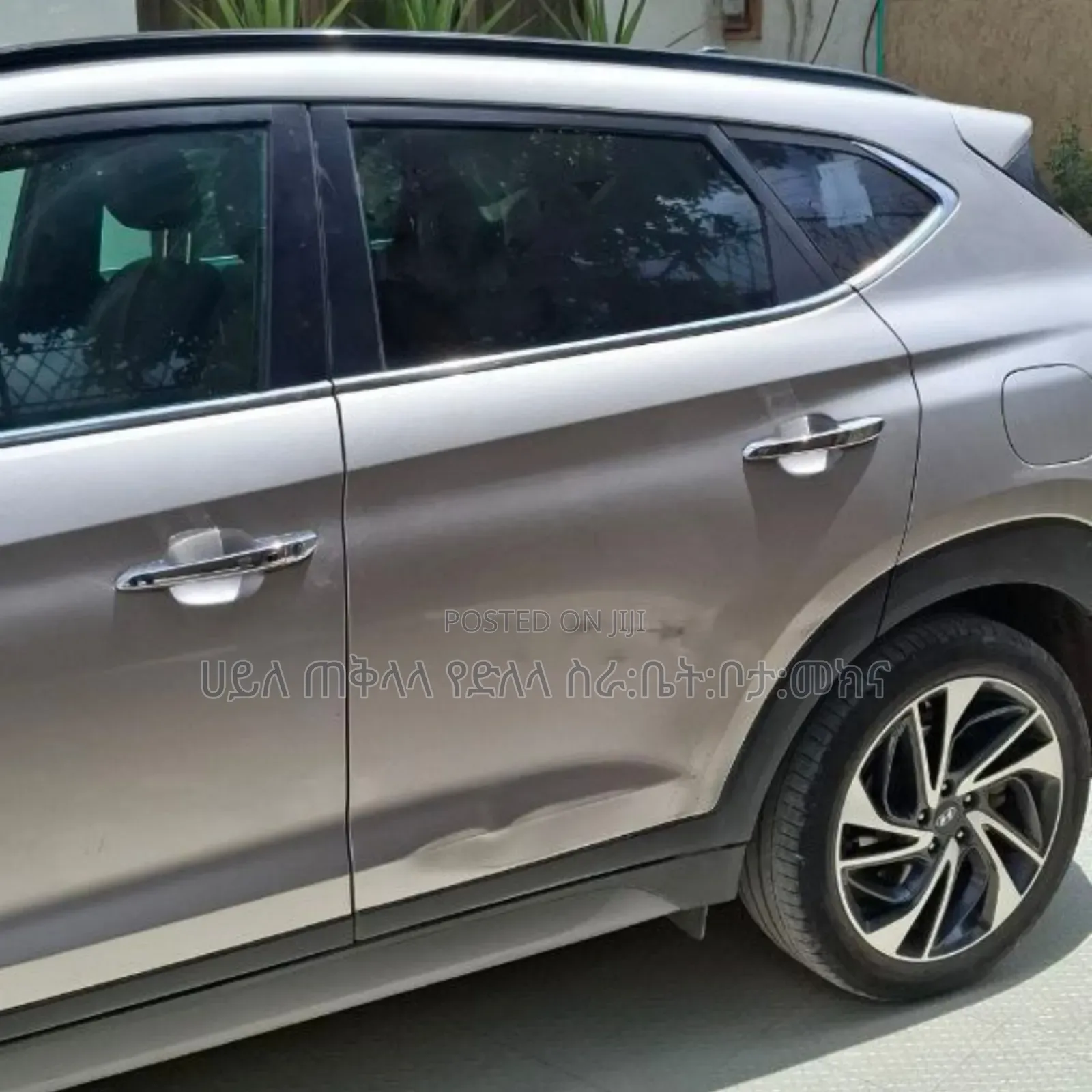 Hyundai Tucson 2020 Pink