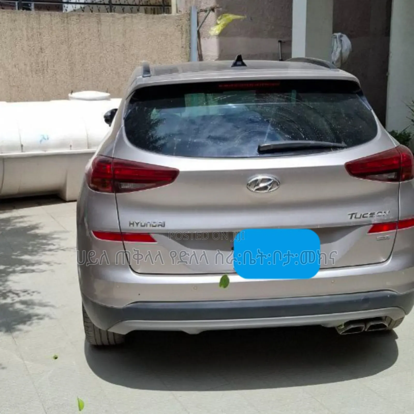 Hyundai Tucson 2020 Pink