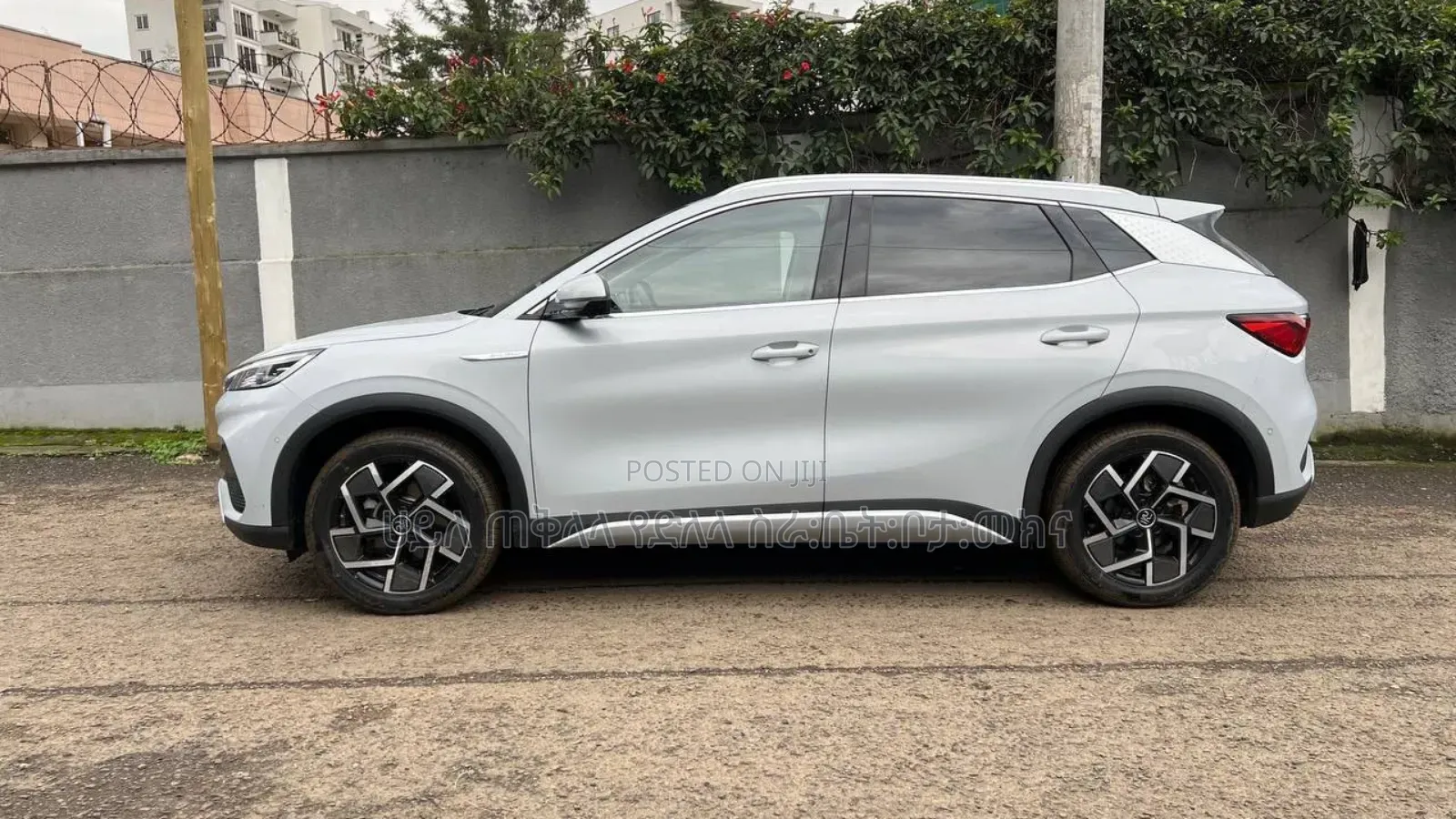 BYD Yuan Plus 2025 Off white