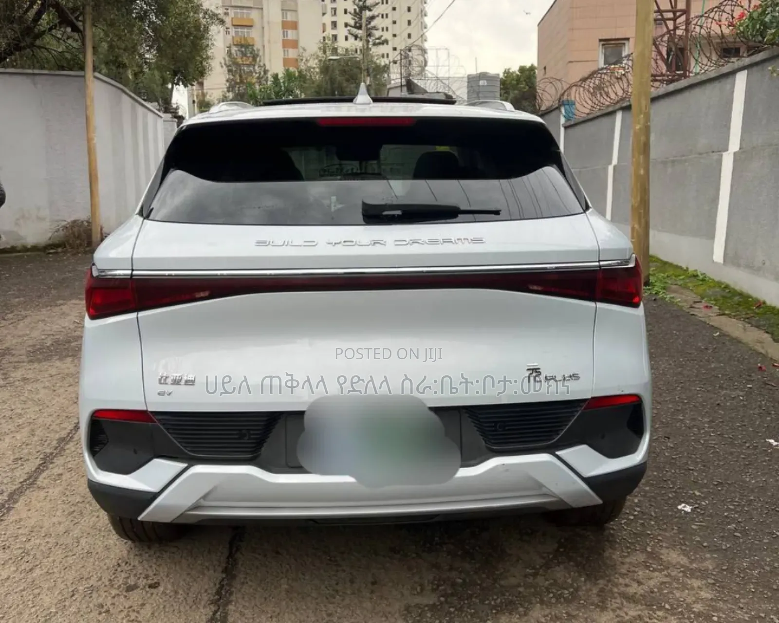 BYD Yuan Plus 2025 Off white