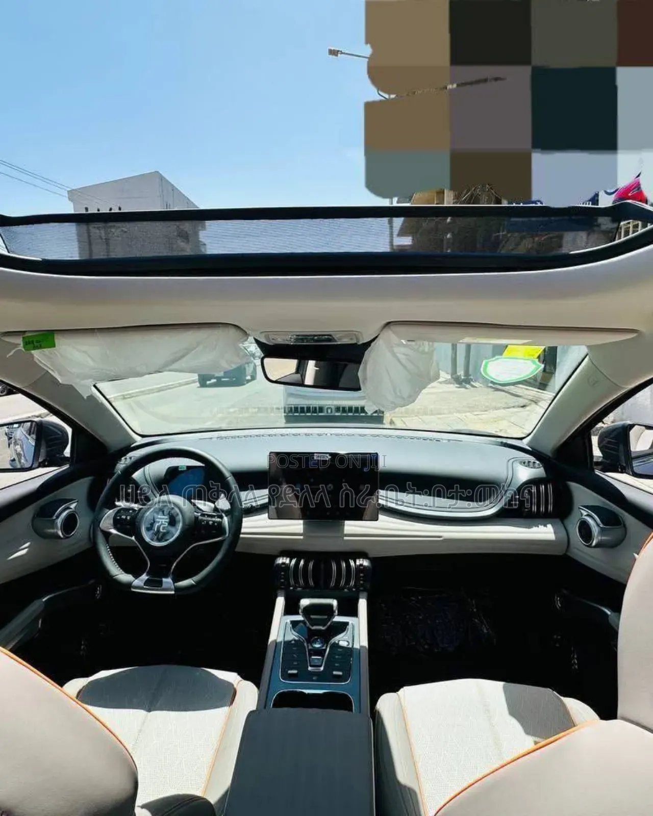 BYD Yuan Plus 2025 Off white