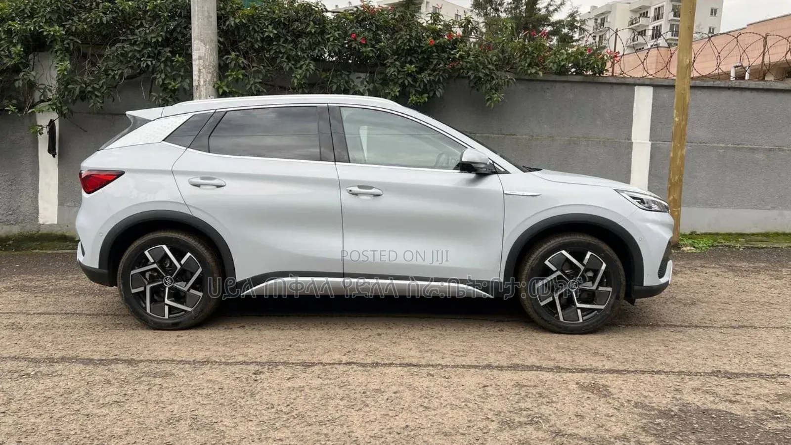 BYD Yuan Plus 2025 Off white