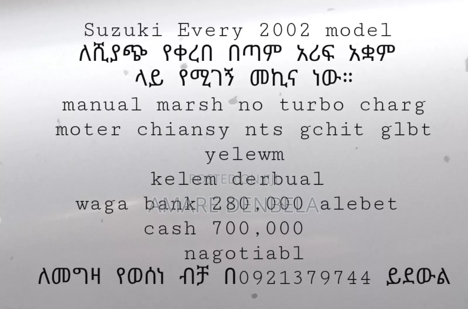 Suzuki Every Wagon 2002 White