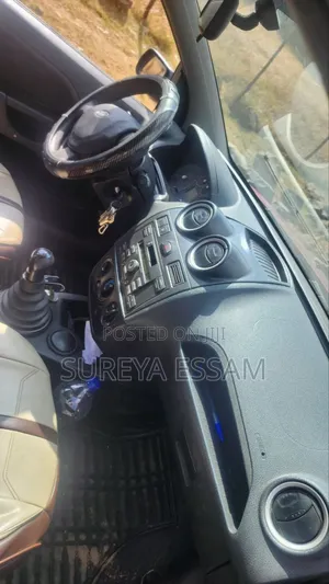 Ford Fiesta 1.3 2006 Burgundy