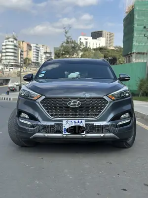 Photo - Hyundai Tucson 2017 Gray