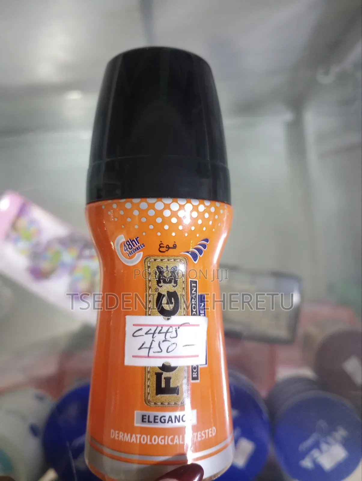 Fogg - Elegance Deodorant ( for Women)