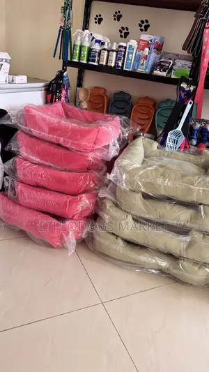 Photo - የዉሻ እና የድመት መተኛ አልጋ Dog and Cat Comfort Bed