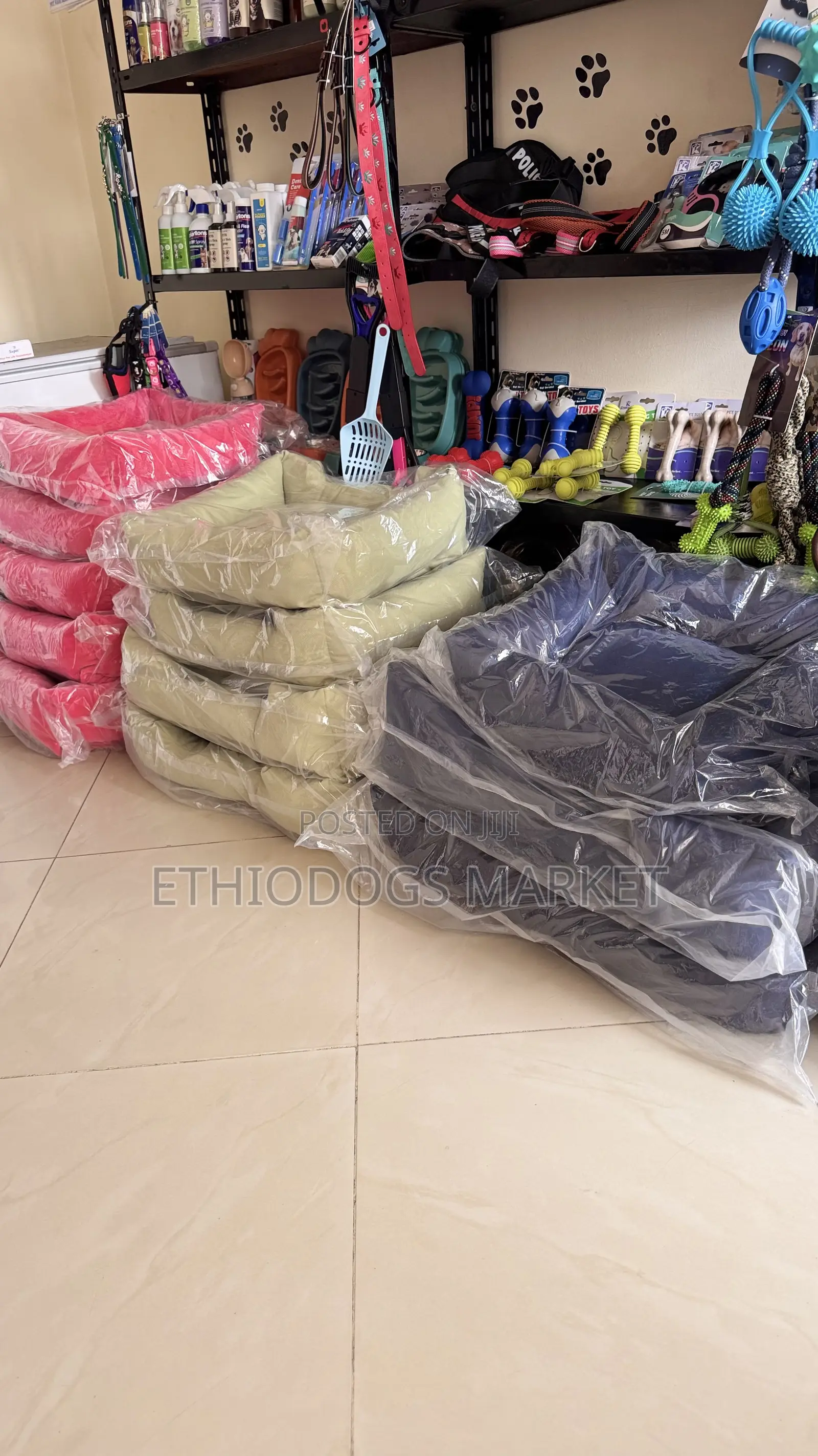 የዉሻ እና የድመት መተኛ አልጋ Dog and Cat Comfort Bed