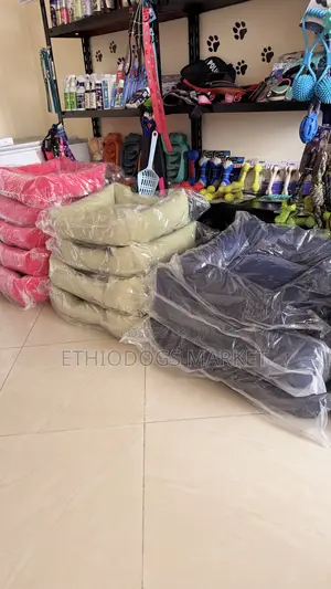 የዉሻ እና የድመት መተኛ አልጋ Dog and Cat Comfort Bed