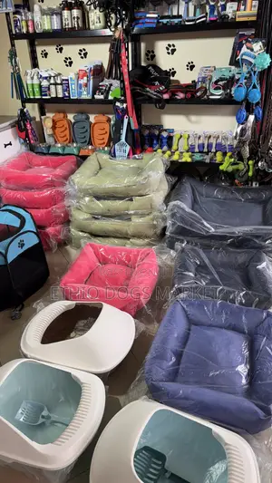 የዉሻ እና የድመት መተኛ አልጋ Dog and Cat Comfort Bed