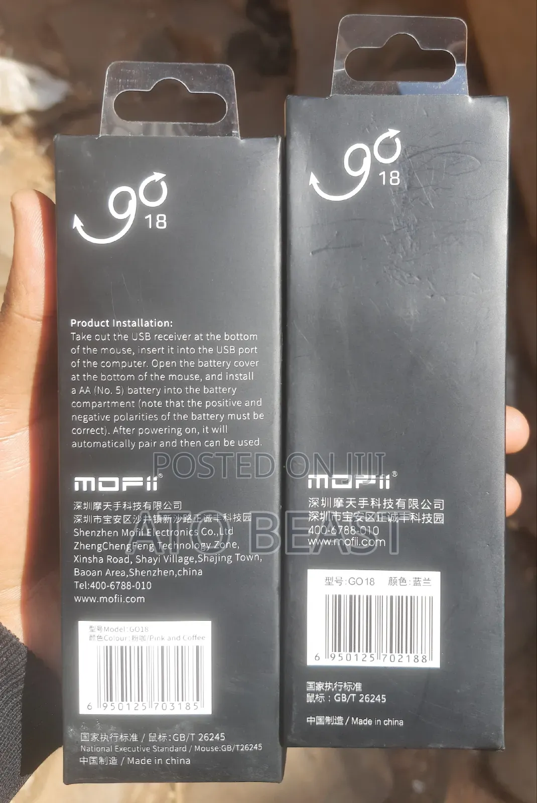 Mofii Go18 Wireless Mouse in a Light Blue and Pink Color