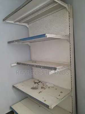 Photo - Supermarket Shelf