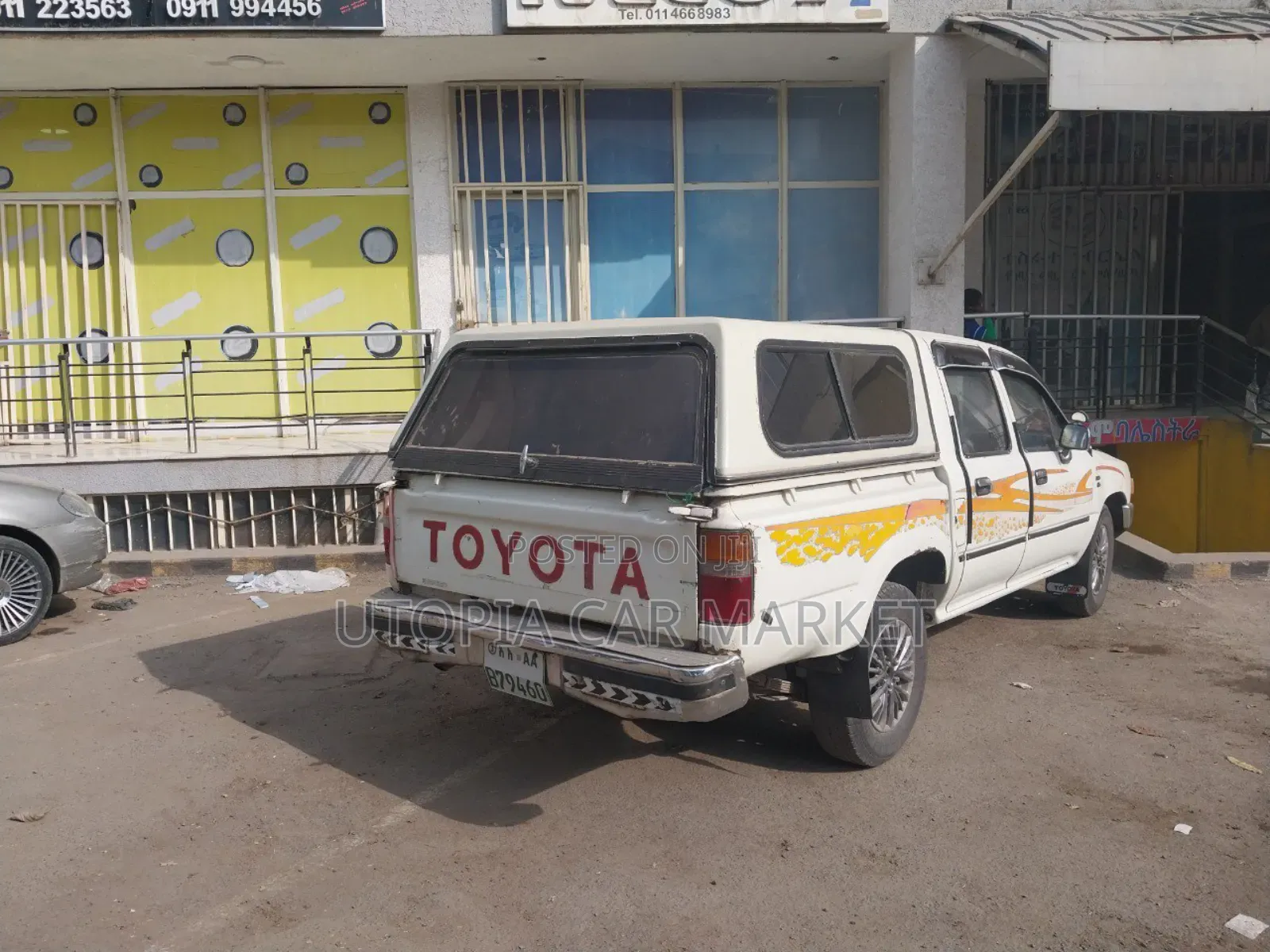 Toyota Hilux 1989 White