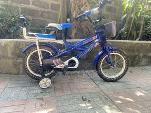 Photo - Kids Bicycle