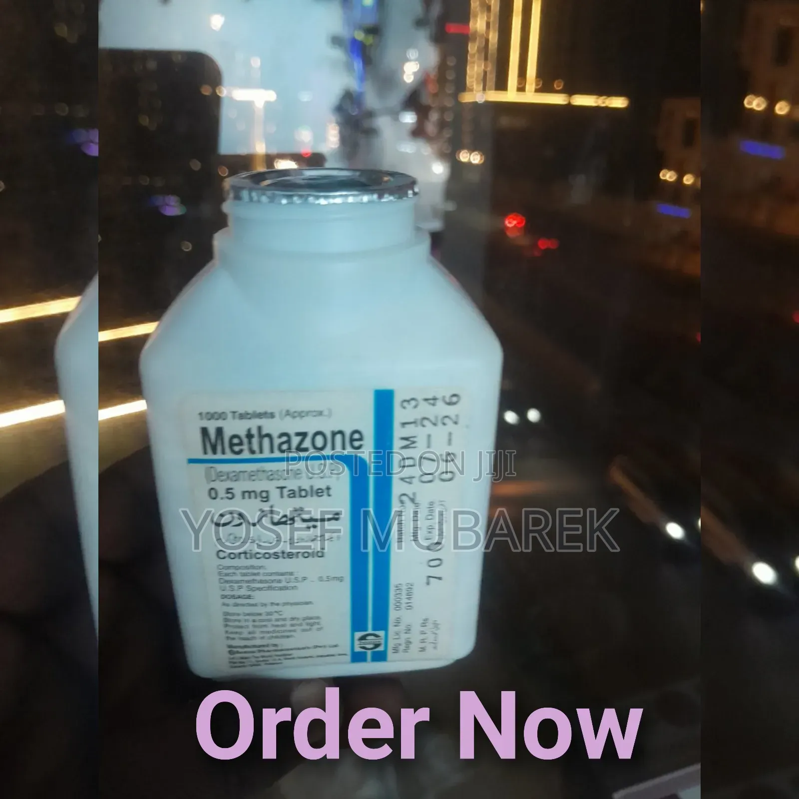 √√Cemos ውፍረት መጨመሪያ