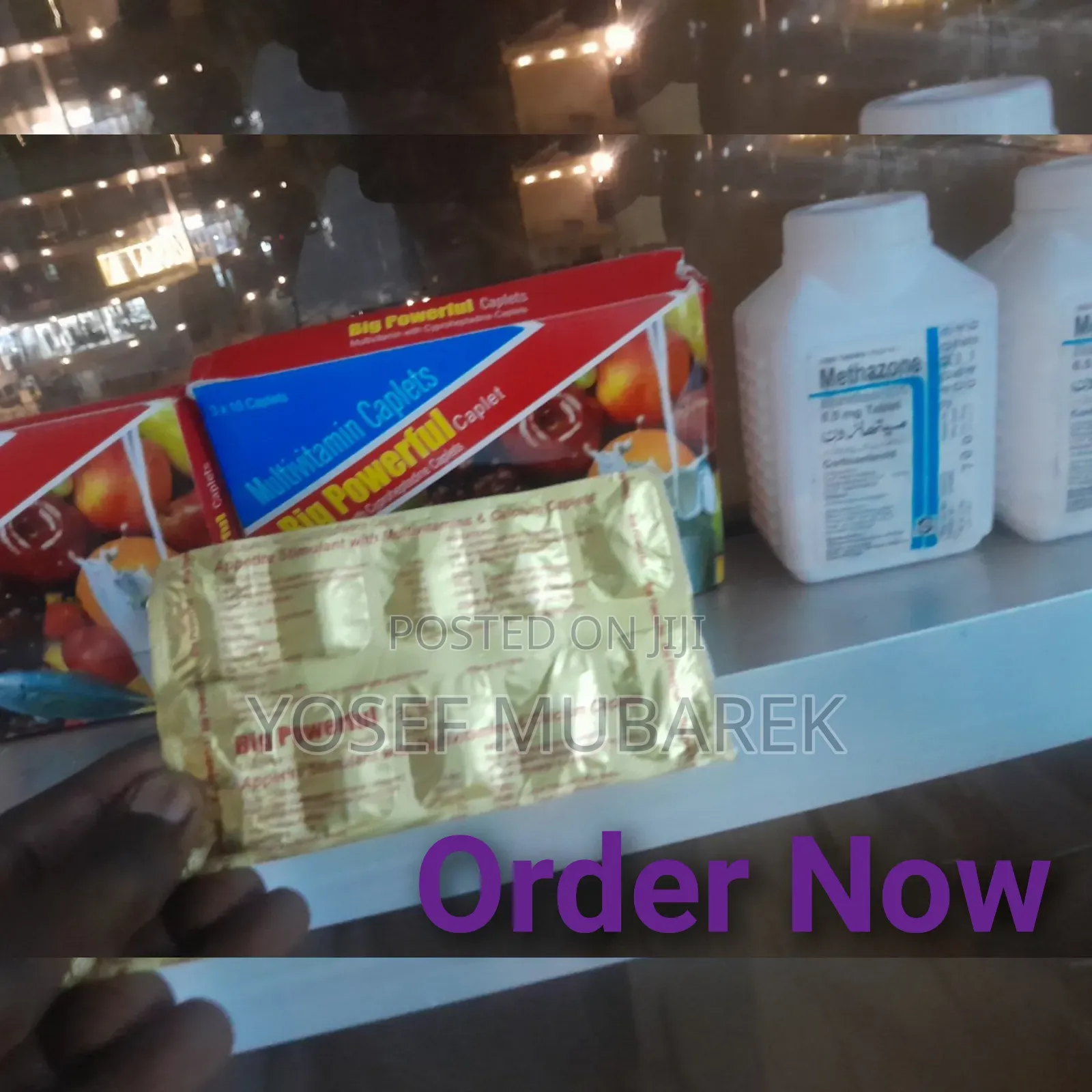 Advantageous##ሲሞስ **Cimos