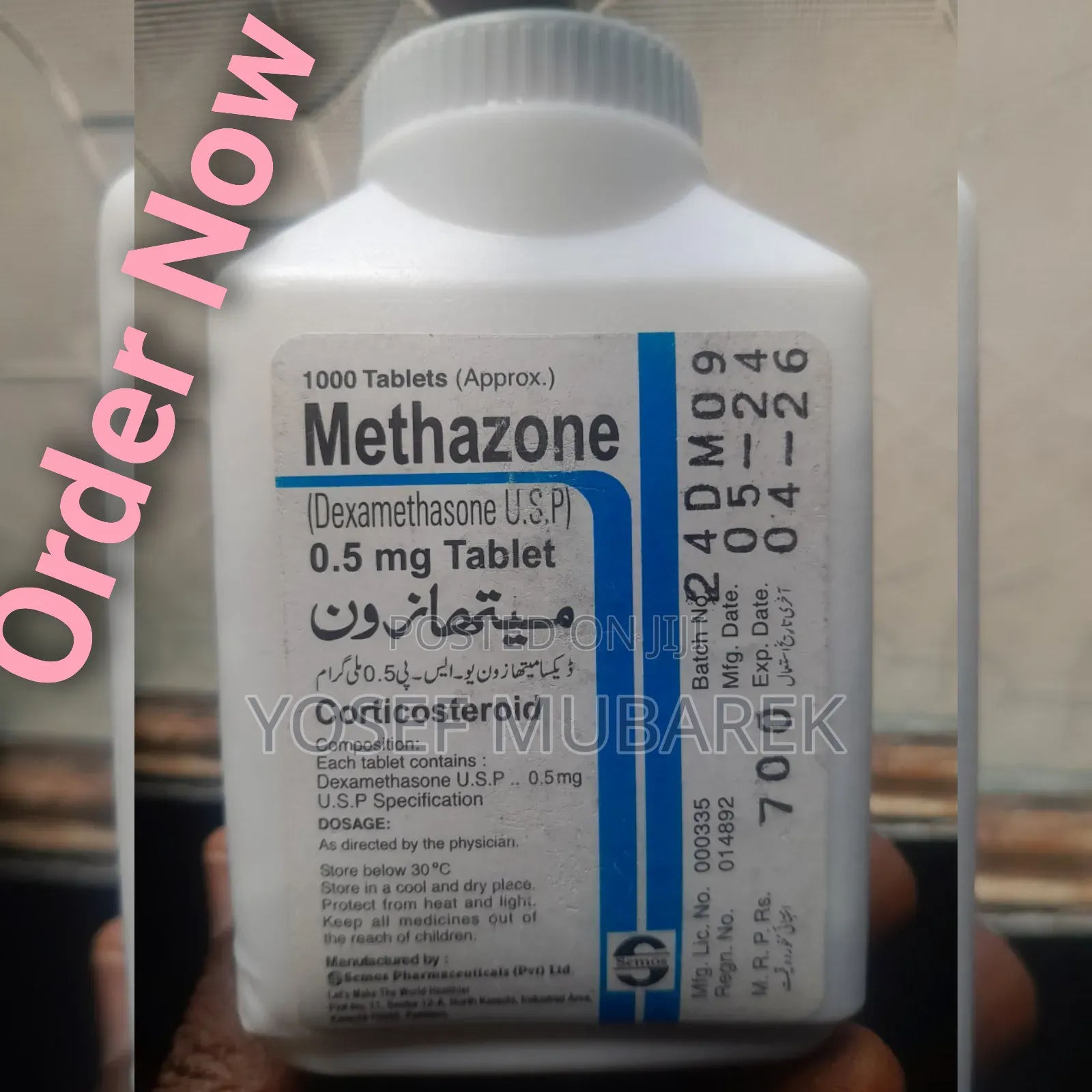 Health-Giving--Cemos(Metazone)