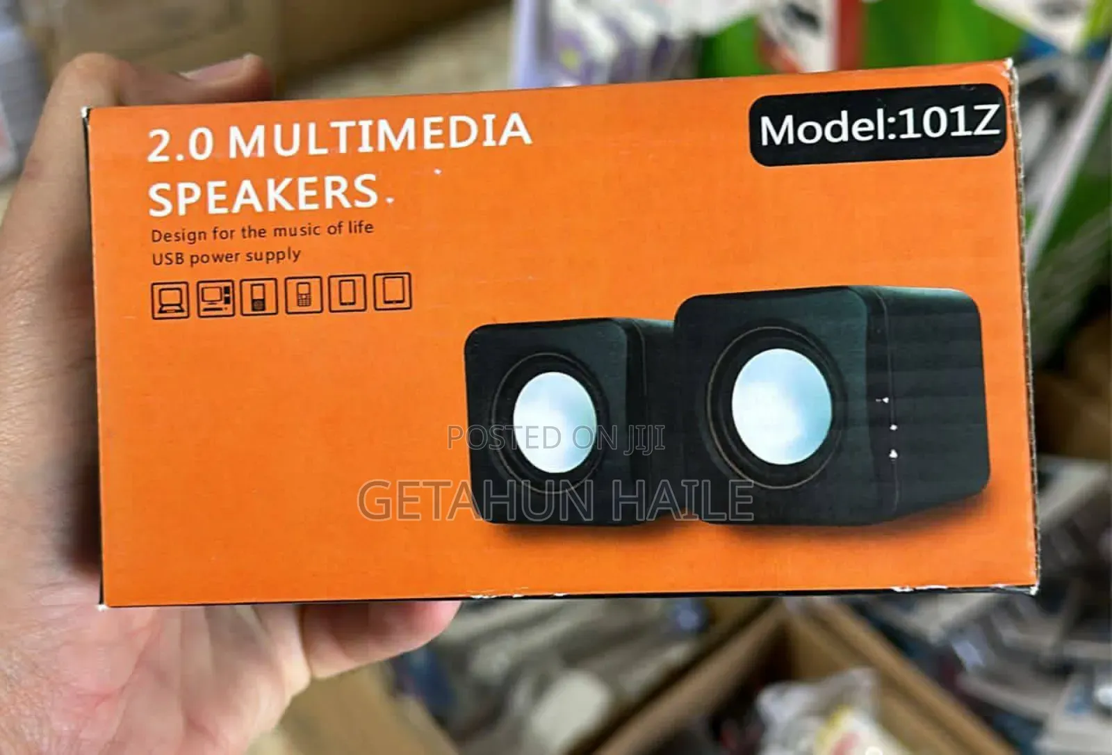 2.0 Multimedia Speakers, Model 101z