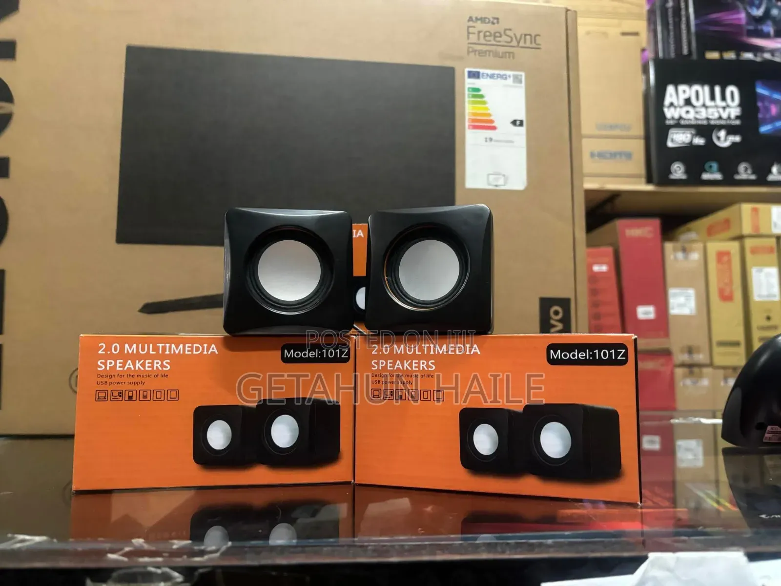 2.0 Multimedia Speakers, Model 101z