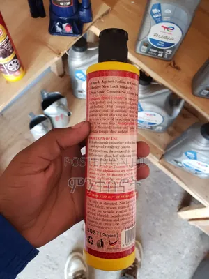 ዳሽቦርድ ቅባት (Dashboard Protectant)