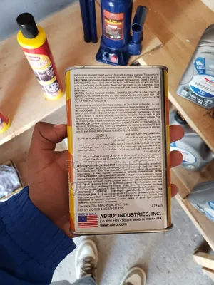 Abro Car Wax (ፖሊሽ)