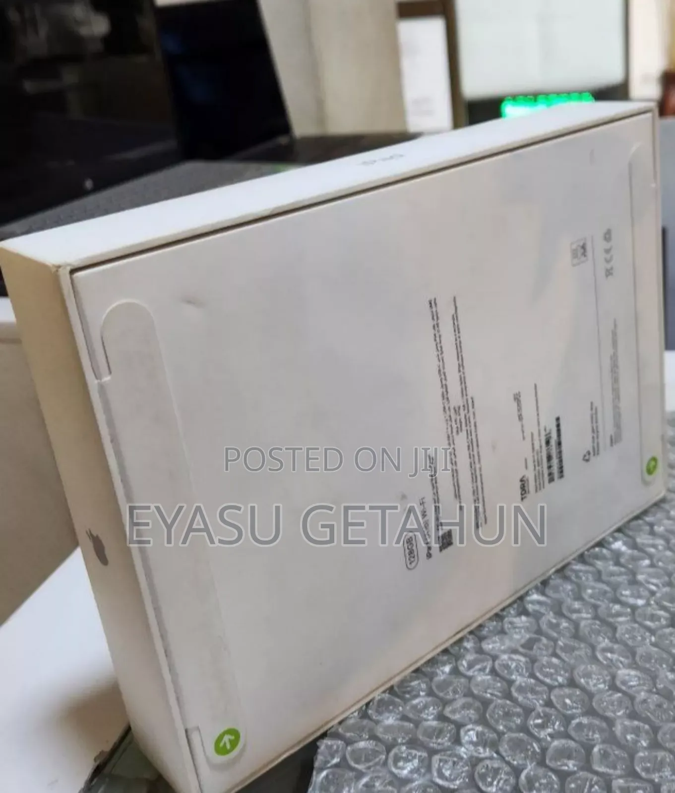 New Apple iPad (2025) 128 GB