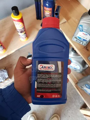 250ml Anoux Brake Fluid (250ml የፍሬን ዘይት)