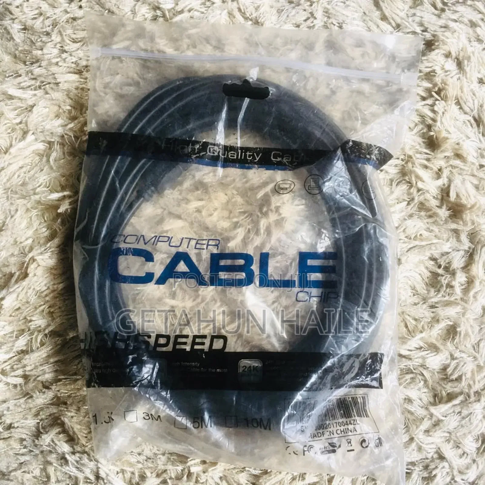 Printer Cable 10m