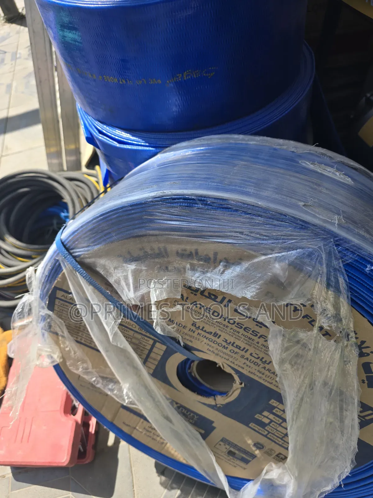 የውሃ መሳቢያ ሞተር እና ሸራ ከነ አክሰሰሪያቸው