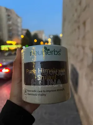 Photo - The Orginal Neuherbs Pure Himalayan Shilajit 20gram