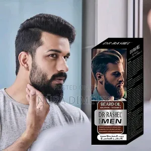 Photo - Dr Rashel Beard Oil