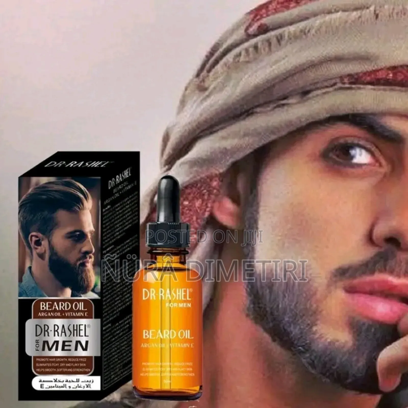 Dr Rashel Beard Oil