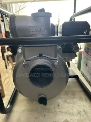 Photo - Gasoline Water Pump