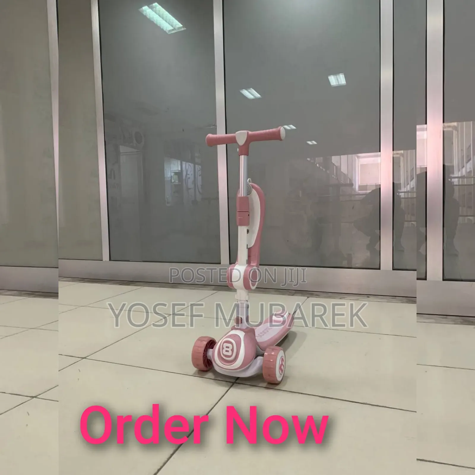 Popularሳይክል እና ስኩተር