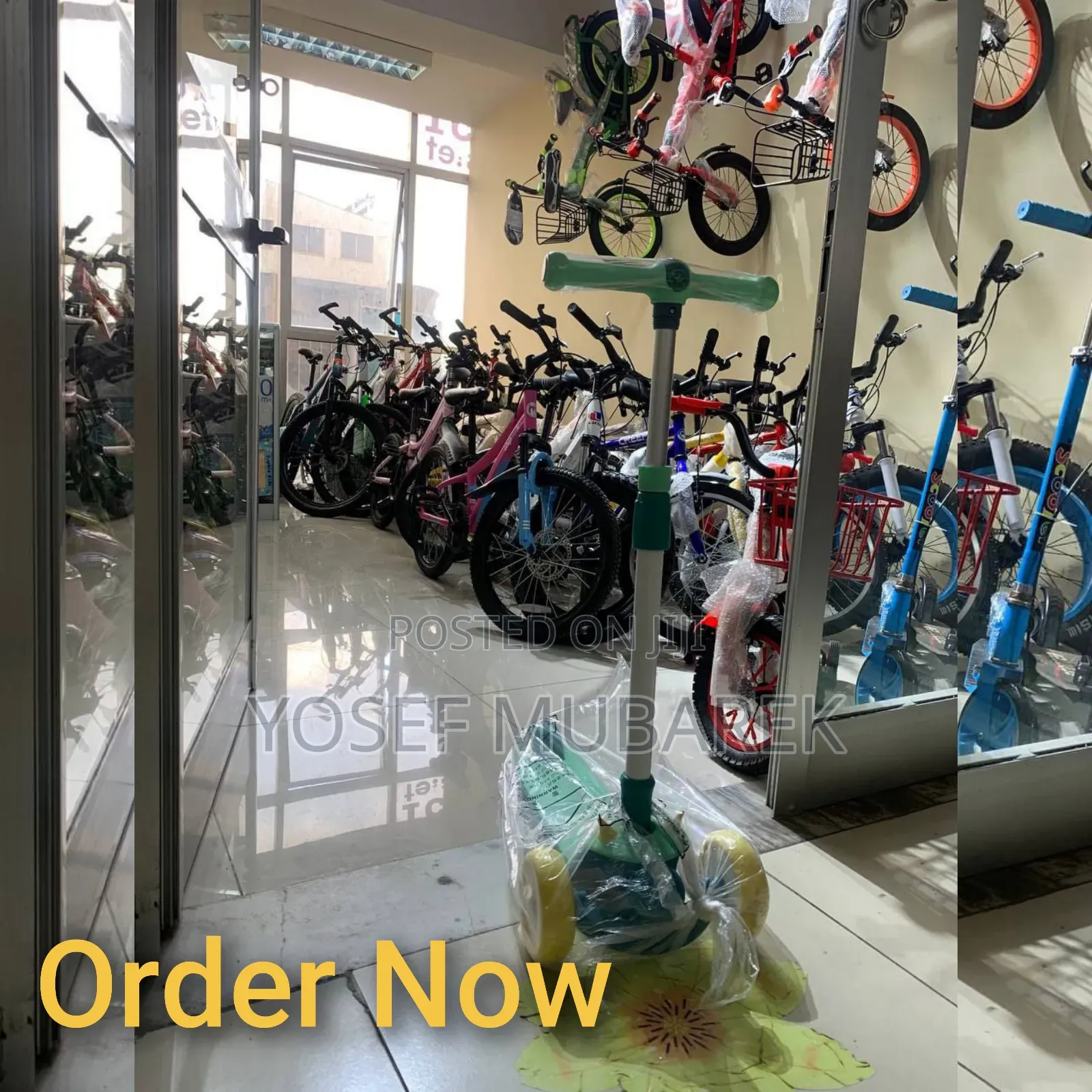 Widely¶ Knownbicycel