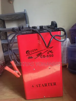 Photo - Battery Charger