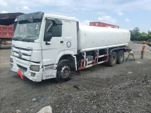 ገራሚ 100000 ታንከር