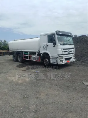 ገራሚ 100000 ታንከር