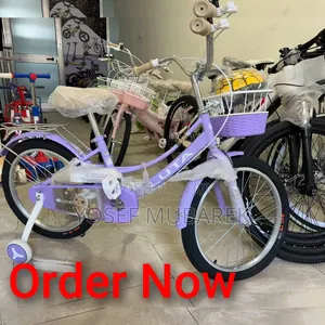 StrengthyTmtmbicycletmtm