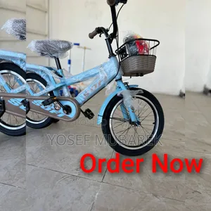 Great at at Tmbicycletm