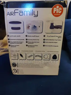 Pic Airfamily (Fast Quiet) – Essential Piston Nebulizer