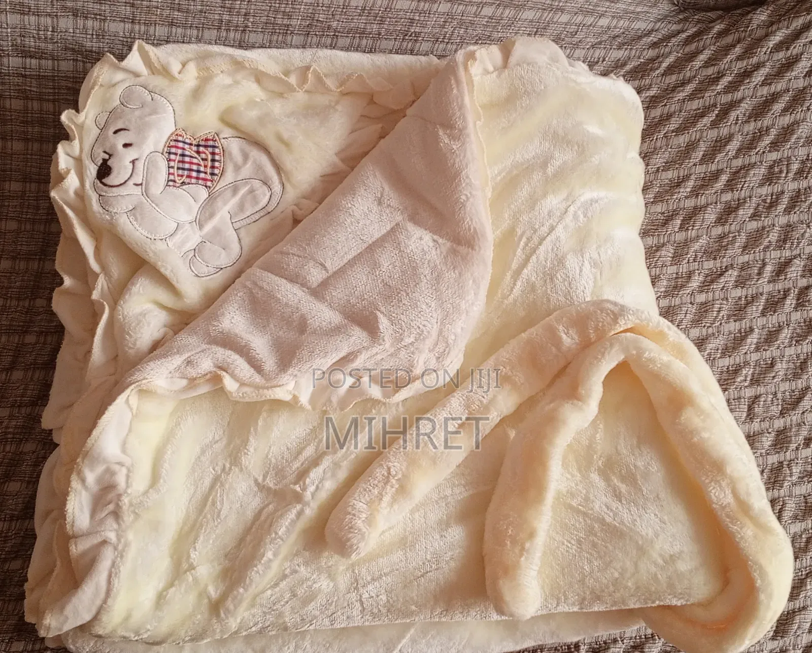 ማቀፊያ (Blanket ) for Kids